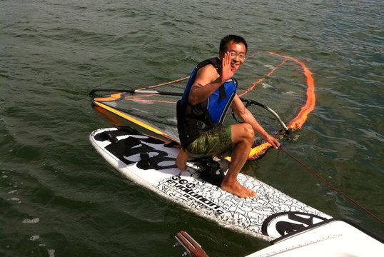 Yu Chen